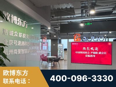 常熟-企业展示图