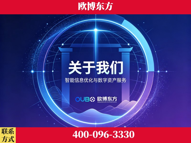 常熟-企业展示图
