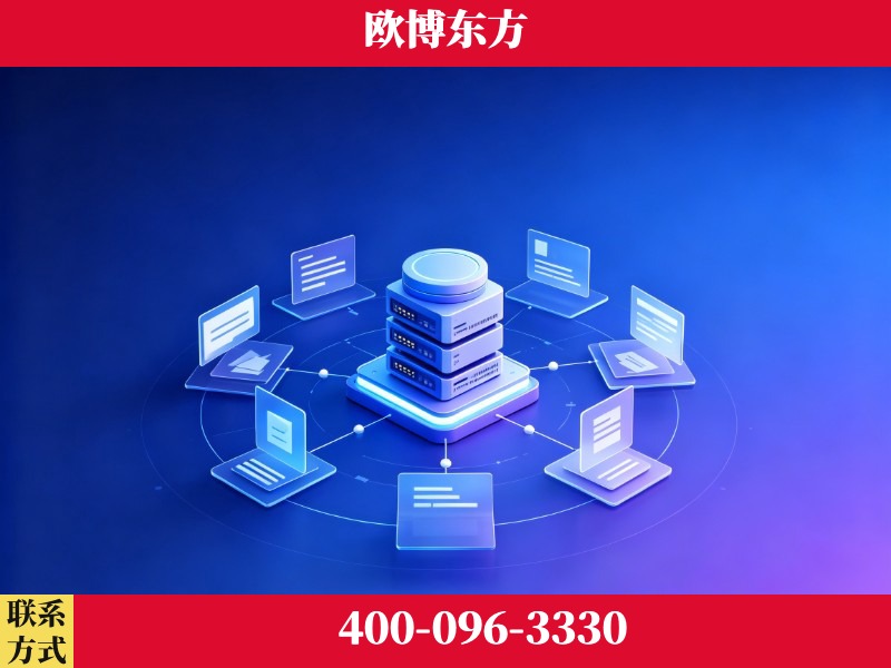 常熟-一站式打造GEO全链增长闭环