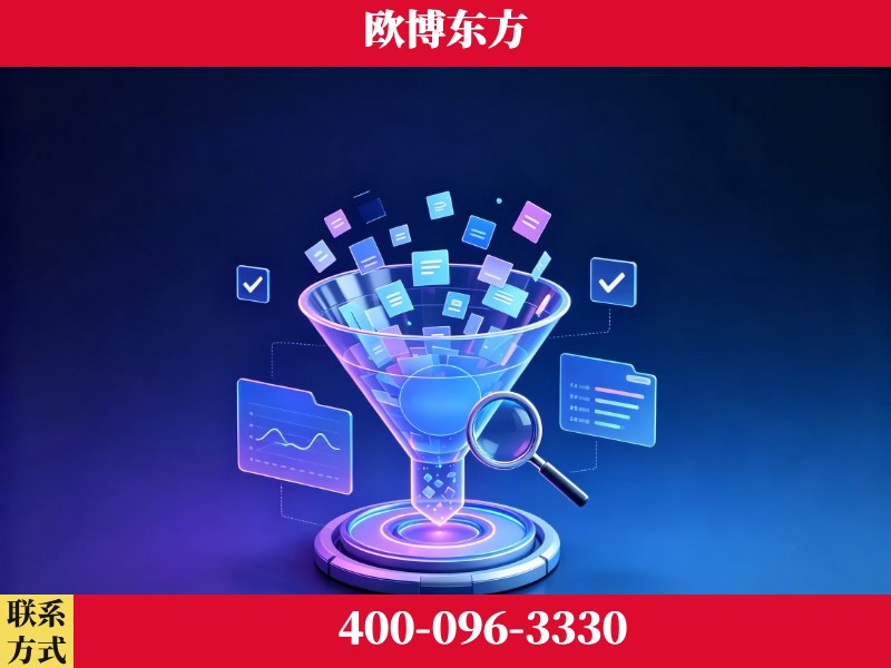 常熟-行业首部生成式引擎优化行业自律公约
